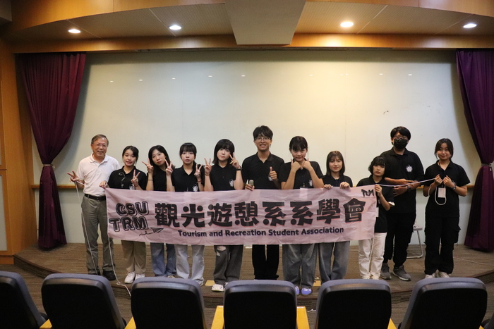系學會幹部圖片