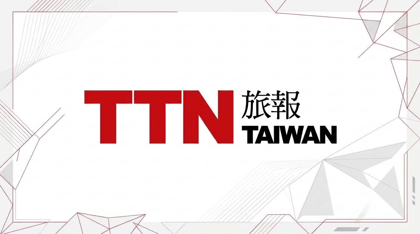 TTN旅報(另開新視窗)