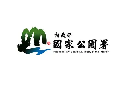台灣國家公園(另開新視窗)