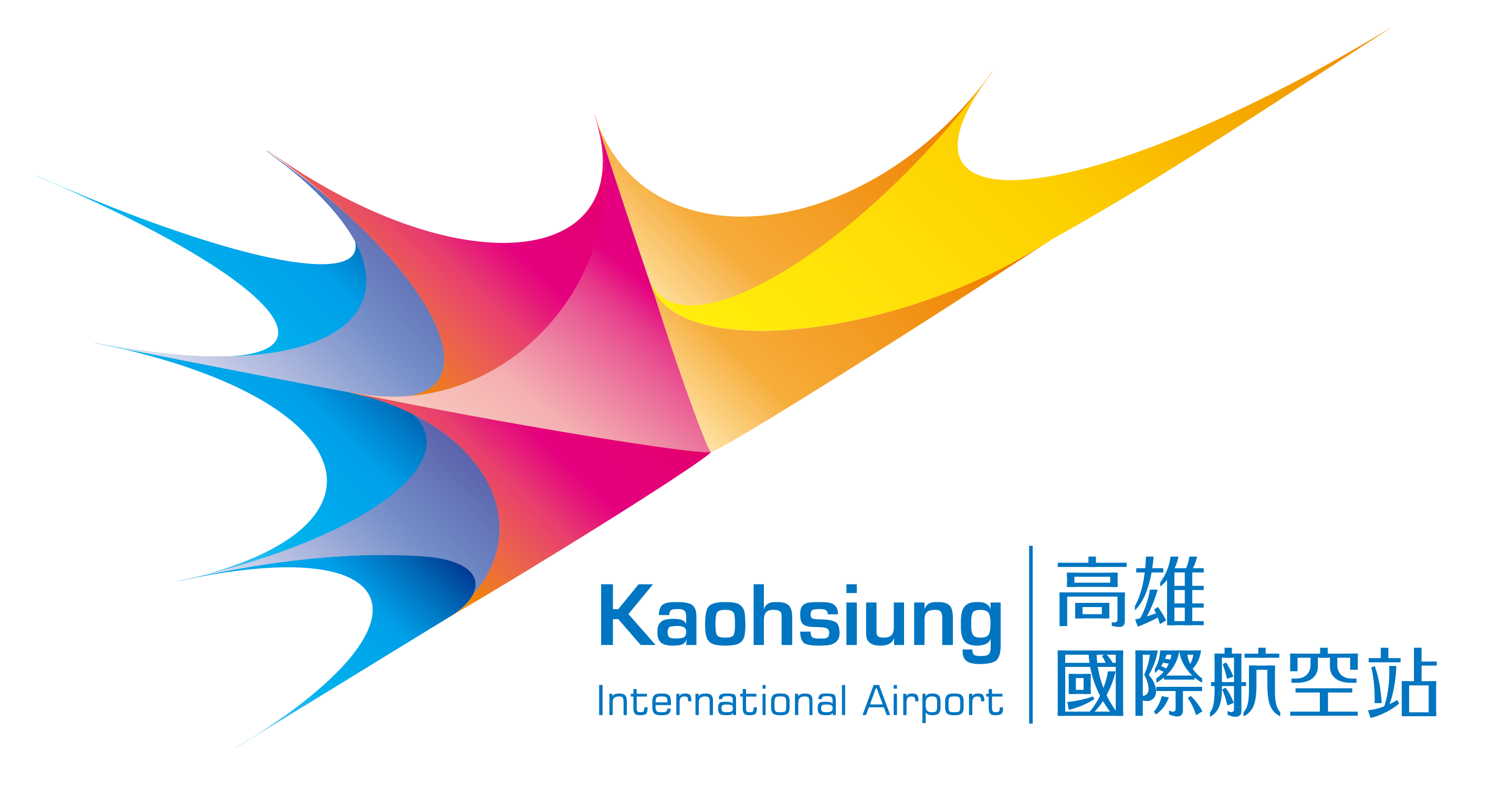 高雄國際航空站(另開新視窗)